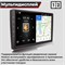 Штатная магнитола TS18A PRO 4+64GB Renault Megane 3 Fluence Рено Меган 3 Флюенс магнитола Android 12 2din головное устройство мультимедиа 1000027818