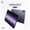 Новый планшет OnePlus Pad 3 Storm Blue имеет экран диагональю 13,2 дюйма с разрешением 3,4K и частотой обновления 144 Гц. Внутри установлен процессор Snapdragon 8 Elite, 12 ГБ оперативной и 256 ГБ встроенной памяти. Аккумулятор емкостью 12 140 мАч поддерж 1000028556