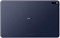 Серый Huawei Matepad Pro с диагональю экрана 10.8 дюймов, объемом памяти 256 ГБ, оперативной памятью 8 ГБ и поддержкой LTE 1000028563