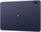 Серый Huawei Matepad Pro с диагональю экрана 10.8 дюймов, объемом памяти 256 ГБ, оперативной памятью 8 ГБ и поддержкой LTE 1000028563