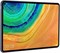Серый Huawei Matepad Pro с диагональю экрана 10.8 дюймов, объемом памяти 256 ГБ, оперативной памятью 8 ГБ и поддержкой LTE 1000028563