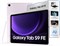 Планшет Samsung Galaxy Tab S9 FE 5G 10,9" – 6 ГБ ОЗУ, 128 ГБ памяти, Wi-Fi + 5G – Лавандовый цвет – Стилус S Pen в комплекте – Водонепроницаемость IP68 – Планшет на Android – Международная версия 1000028577