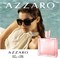 Azzaro Pour Elle Eau de Parfum Женский цветочно-пряный парфюм для женщин. Элегантный и соблазнительный парфюм для женщин, 100 мл 1000028712