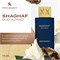 Swiss Arabian Shaghaf Oud Azraq Eau de Parfum, 75 мл, парфюмерия премиум-качества, аромат для женщин и мужчин, амбра, ваниль, уд. Роскошная смесь ароматов для мужчин и женщин 1000028728