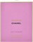 Chance by Chanel Eautendre - духи для женщин -Eau de Parfum, 100мл 1000028730