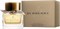 Парфюмерная вода My Burberry от Burberry для женщин, 50 мл (5045459792835) 1000028770