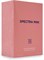 Парфюмерная вода Hi Perfume Spectra Mini 252 Far Away для женщин - 30 мл 1000028788