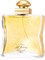 Hermes 24 Faubourg для женщин - парфюмированная вода, 100 мл 1000028806
