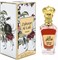 Парфюмерная вода My Perfumes ZAHOOR AL LAIL INTENSE от ARABIYAT, стойкая арабская вода, 100 мл 1000028895