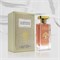 Shelimoona Luminous Elegance Парфюмерная вода для женщин – стойкий цветочный аромат с туберозой и жасмином, 100 мл, EDP-спрей 1000028946