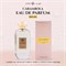 AZHA PERFUMES - Carambola Eau De Parfum 100 мл для женщин 1000029011