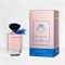 Парфюмерная вода Find Your Way от Mila's Secret, натуральный спрей для женщин, 100 мл 1000029048