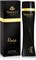 Подарочный набор Yardley London Feather для утонченных женщин: парфюмерная вода 100 мл + спрей для тела 150 мл 1000029070