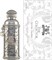 Silver Ombre от Alexandre J 100 мл парфюмированная вода 1000029072