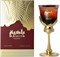 Парфюмерная вода My Perfumes BAHIYA GARNET от ARABIYAT PRESTIGE для женщин, 100 мл 1000029102