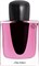 Shiseido Ginza Murasaki парфюмированная вода для женщин 50 мл 1000029110