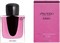 Shiseido Ginza Murasaki парфюмированная вода для женщин 50 мл 1000029110