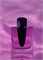Shiseido Ginza Murasaki парфюмированная вода для женщин 50 мл 1000029110