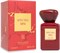 Hi Perfume Spectra Mini 256 парфюмированная вода для унисекс - 25 мл 1000029134