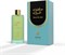 Samawa Halaf Al Hubb By Samawa, духи для мужчин и женщин — Eau De Parfum, 100 мл 1000029142