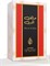 Samawa Halaf Al Hubb By Samawa, духи для мужчин и женщин — Eau De Parfum, 100 мл 1000029142