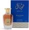 MAISON ASRAR Khayal Eau De Parfum EDP 100 мл Духи УНИСЕКС для женщин и мужчин 1000029154