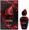 Парфюмерная вода My Perfumes RUMIEL от ARABIYAT PRESTIGE для мужчин и женщин, 100 мл 1000029208