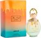Парфюм Armaf Miss Armaf Catwalk Eau De Parfum 100 мл, для женщин, стойкий аромат, разноцветный 1000029287