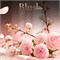 Парфюмерная вода Frais Et Frais Blush Bloom, 100 мл - насыщенный восточный аромат для женщин с нотками персика, иланг-иланга и пачули 1000029483
