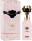 Arabian Eagle Hind EDP для женщин, 50 мл 1000029495