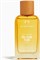 Парфюмерная вода The Body Shop Full Ylang Ylang для мужчин и женщин, 75 мл 1000029509