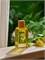 Парфюмерная вода The Body Shop Full Ylang Ylang для мужчин и женщин, 75 мл 1000029509