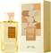 Новые духи Hamidi из престижной серии для женщин: Esteem Eau De Parfum 80 мл, Good Girl, Perfume For Her 1000029539