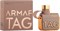 Armaf Tag Donna Di Terra Beige Eau De Parfum For Her 100ml, Парфюмерия для женщин, Стойкие ароматы 1000029561