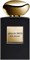 Giorgio Armani Prive Musc Shamal Eau De Parfum Интенсивный Спрей 100ml/3.4oz 1000029577