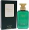 Chopard Collection Jasmin Moghol парфюмированная вода, 100 мл 1000029584