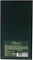 Chopard Collection Jasmin Moghol парфюмированная вода, 100 мл 1000029584