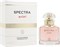 Парфюмерная вода Spectra Mini 398 EDP для женщин - 25 мл 1000029602