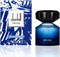 Туалетная вода Dunhill Driven Blue, спрей для мужчин, 2,0 жидких унции 1000029721