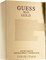 Туалетная вода GUESS Gold для мужчин, 75 мл 1000029731