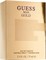 Туалетная вода GUESS Gold для мужчин, 75 мл 1000029731