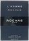 Мужская туалетная вода Rochas L'Homme, 60 мл 1000029808
