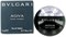 Bvlgari Aqva Pour Homme для мужчин — Туалетная вода, 50 мл 1000029848