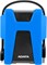 Внешний жесткий диск ADATA HD680 2 ТБ USB 3.1 — синий 1000029965