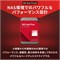 Внутренний жесткий диск Western Digital WD RedPlus 4 ТБ CMR 3,5 дюйма SATA с кэшем 128 МБ 5400 об/мин, совместимый с NAS, модель WD40EFZZ-AJP Eco Package 1000030032