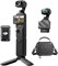 Комплект DJI Osmo Pocket 3 Creative Bundle с защитным стеклом и сумкой, камера для видеоблогов 4K с 1-дюймовым CMOS-сенсором и видео 4K/120 кадров в секунду, 3-осевая стабилизация, цифровая камера, быстрая фокусировка, микрофон в комплекте 1000030068