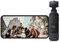 Morange Vlogging Camera M1 Pro Smart PTZ Camera Handheld Gimbal Stabilizer Sports Action Video 4K 60FPS HD Touch Screen for Vlog YouTube 1000030228