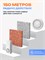 Беспроводной уличный звонок Smart Coo 1000030254
