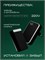 Беспроводной уличный звонок без использования батареек 1000030305