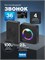 Беспроводной звонок Intro MP101 для двери с RGB подсветкой, в черном цвете, с возможностью выбора из 36 мелодий 1000030322